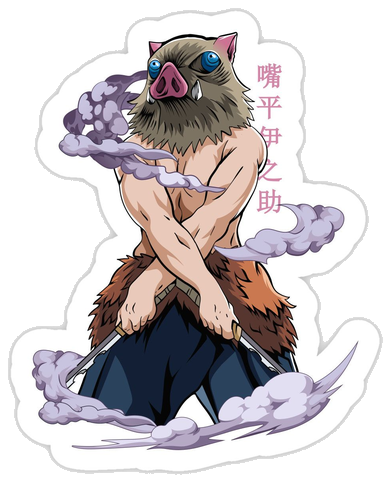 Demon Slayer Sticker #005