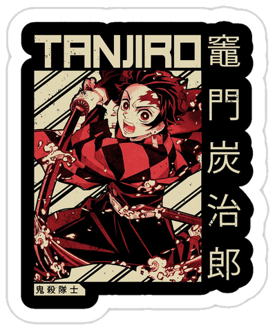 Demon Slayer Sticker #008