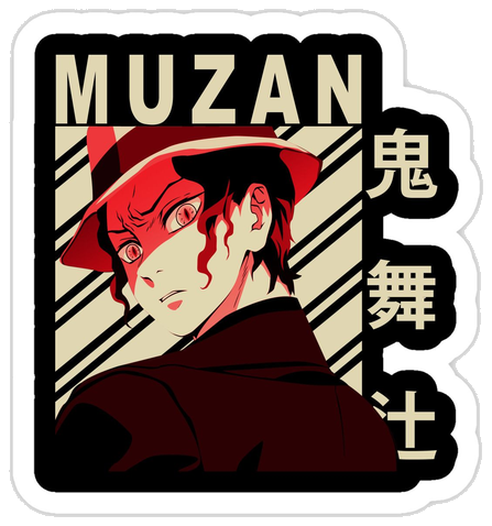 Demon Slayer Sticker #019