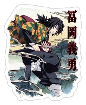 Demon Slayer Sticker #052