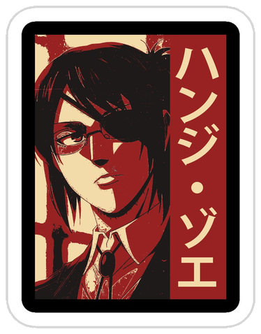 Hellsing Sticker #001