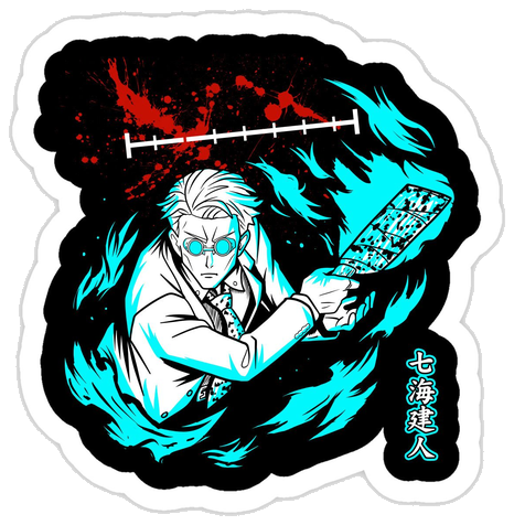 Jujutsu Kaisen Sticker #010