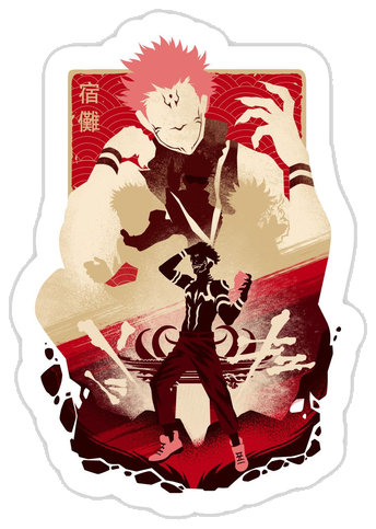 Jujutsu Kaisen Sticker #011