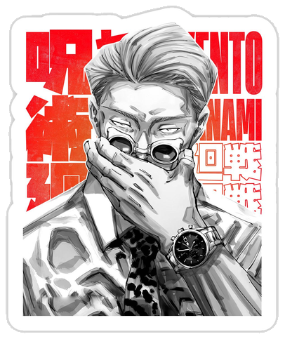 Nanami Kento Sticker #001