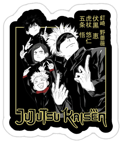 Jujutsu Kaisen Sticker #006