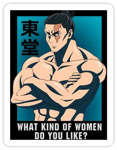 Tokyo Revengers Sticker #001